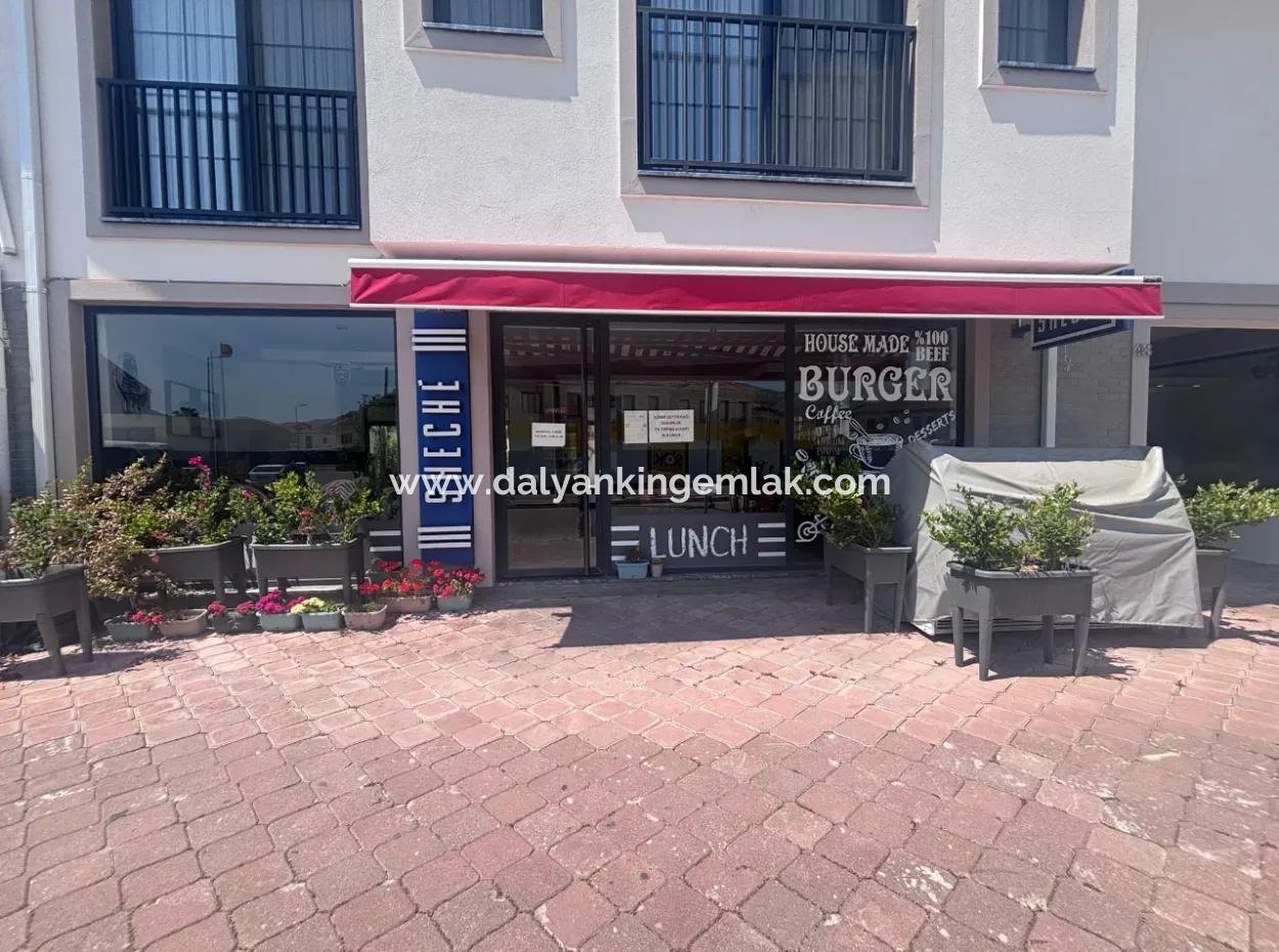 Shop For Sale