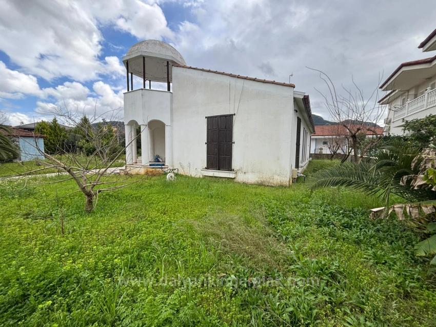 Архитектурно Уникальное Жилое Пространство