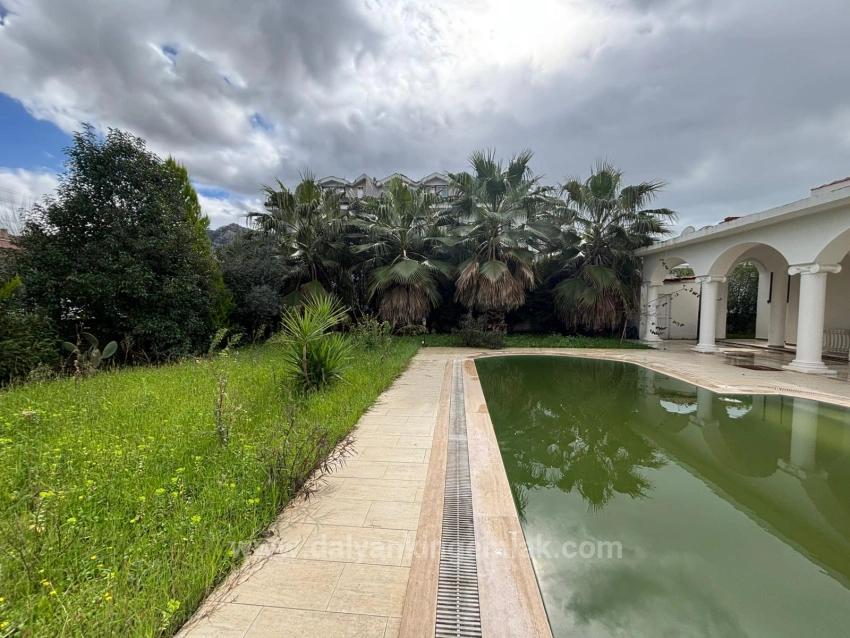 Архитектурно Уникальное Жилое Пространство